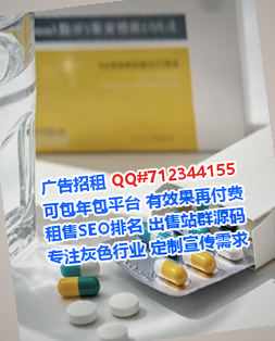 社旗供卵康养有限公司